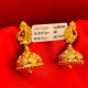 Fancy Gold Jimikki Earring