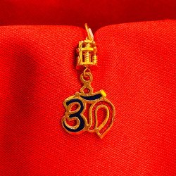 Abacus Round Sanskrit Enamel Locket