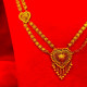 Dangling Heart Design Malai Necklace