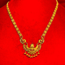 Peacock Dangling Necklace