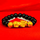 1 Pixiu Dragon 2 Ball Bracelet