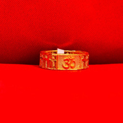 Abacus Sanskrit Round Ring