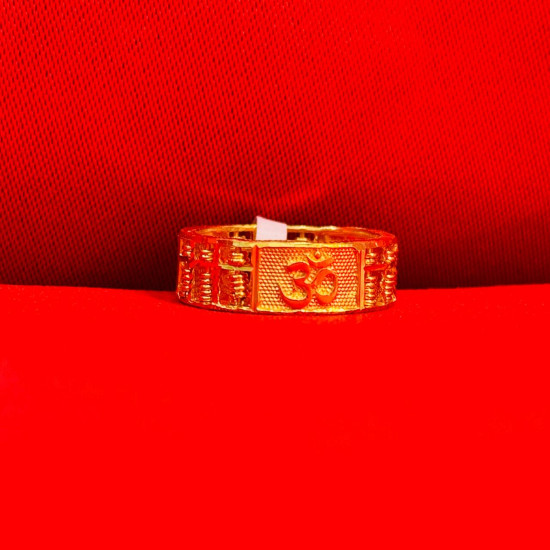 Abacus Sanskrit Round Ring