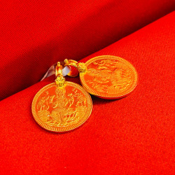 Gold Coin Thali Item